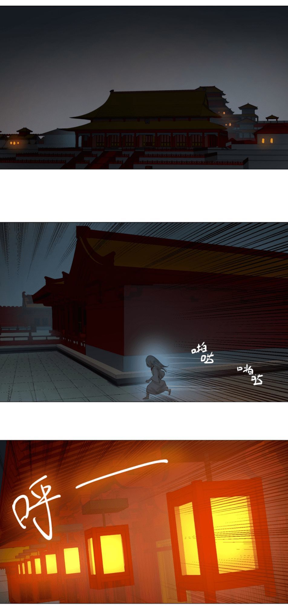 Ta Luyện Khí Ba Ngàn Năm Chapter 15 - 37