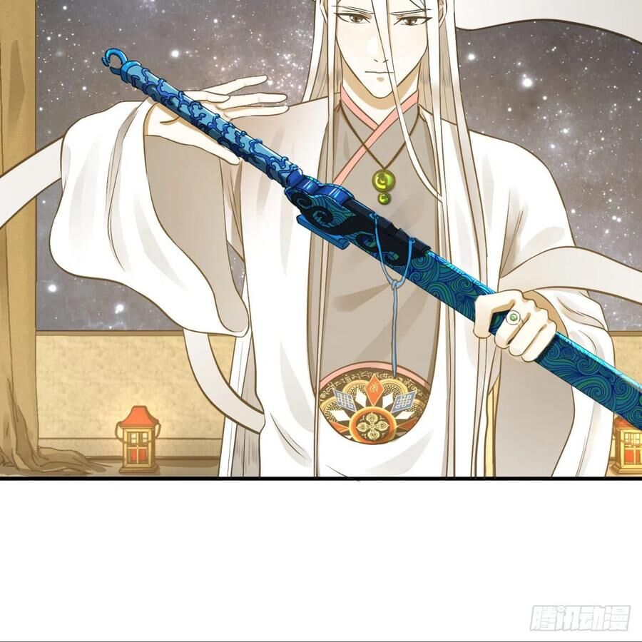 Ta Luyện Khí Ba Ngàn Năm Chapter 150 - 47