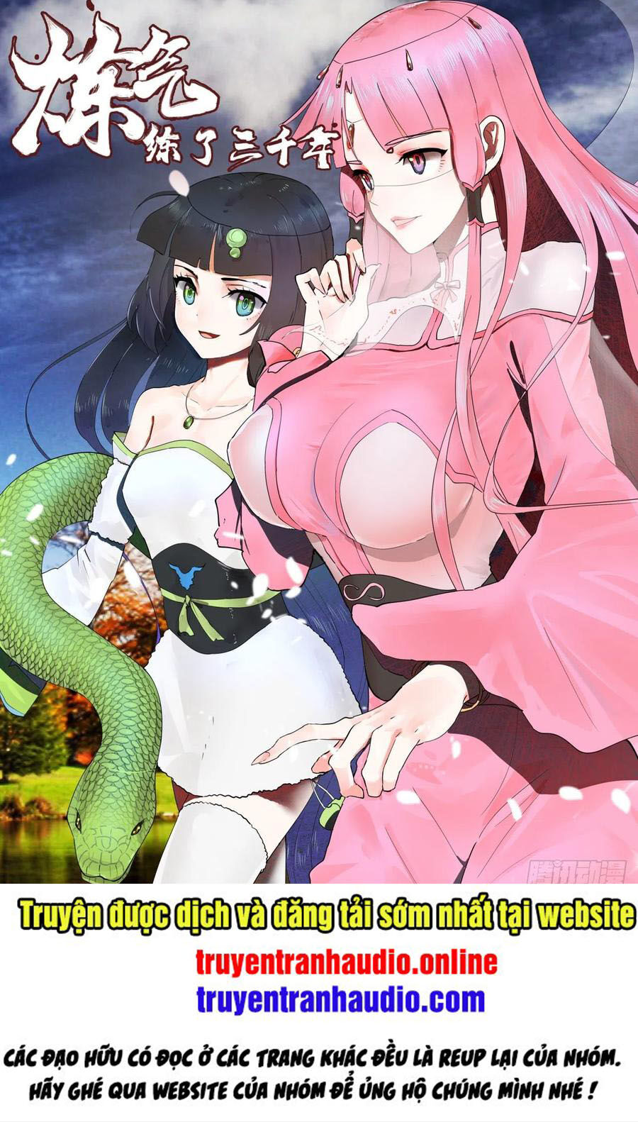 Ta Luyện Khí Ba Ngàn Năm Chapter 151 - 1