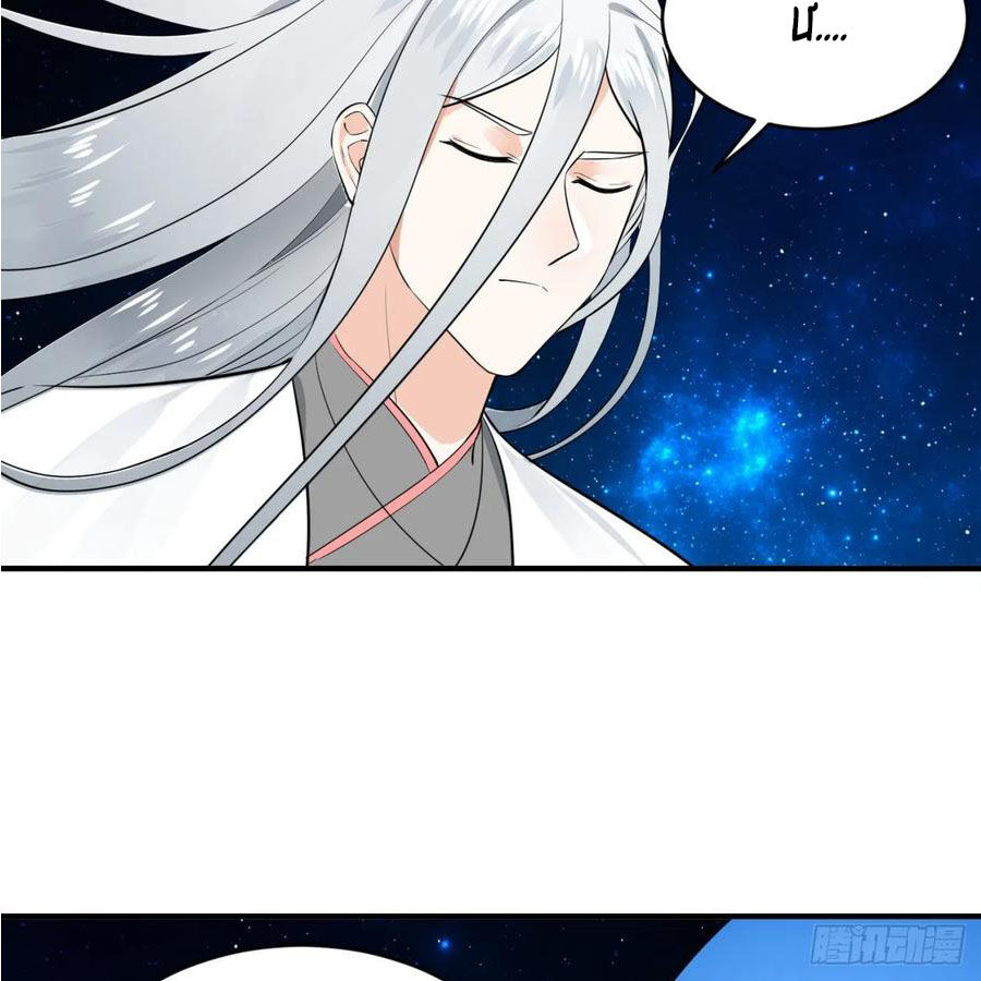 Ta Luyện Khí Ba Ngàn Năm Chapter 151 - 11