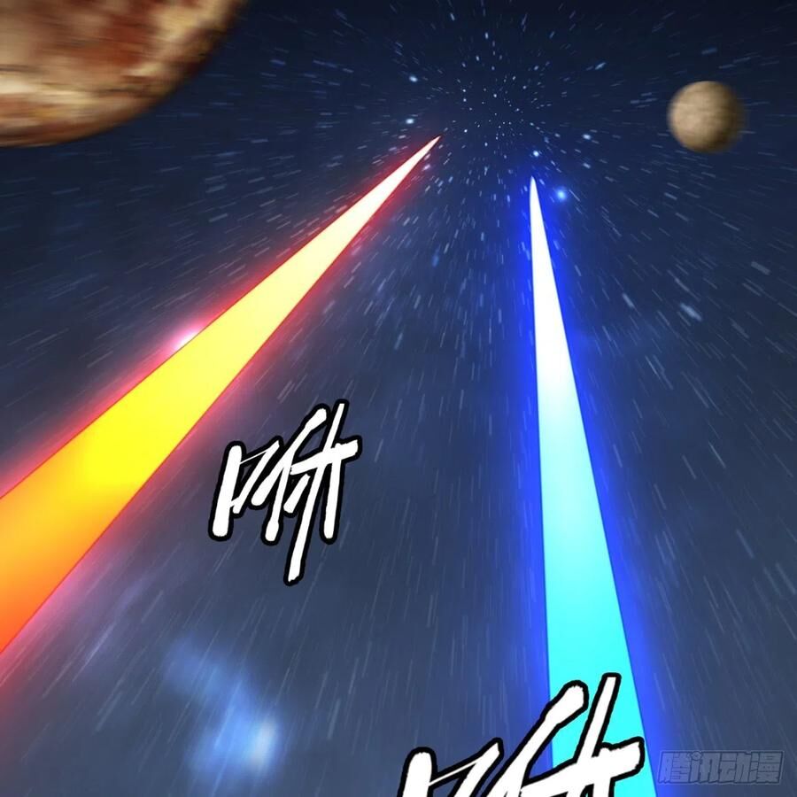 Ta Luyện Khí Ba Ngàn Năm Chapter 151 - 16