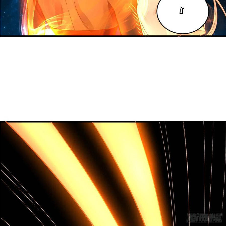 Ta Luyện Khí Ba Ngàn Năm Chapter 151 - 36