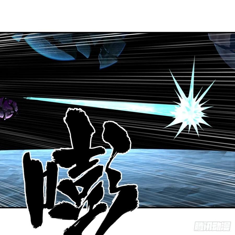 Ta Luyện Khí Ba Ngàn Năm Chapter 151 - 48