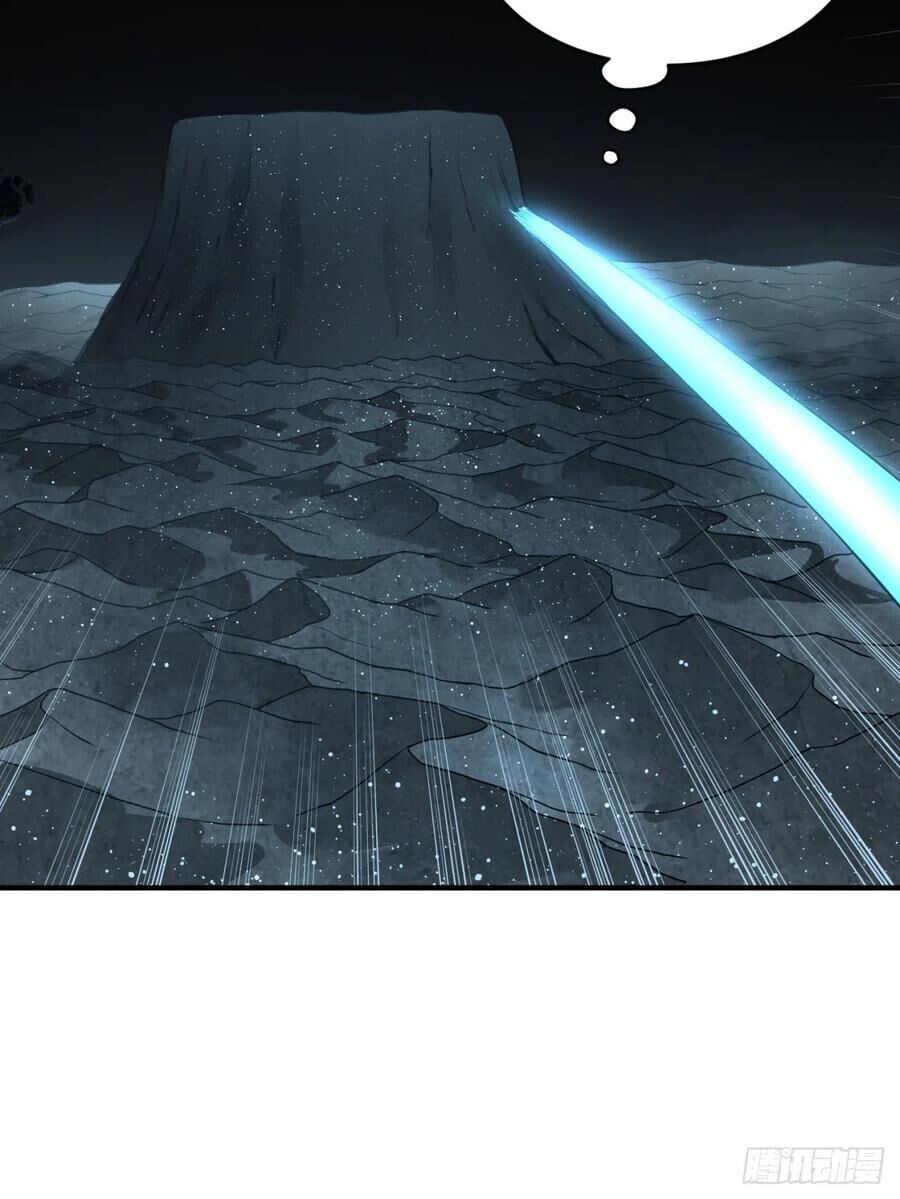 Ta Luyện Khí Ba Ngàn Năm Chapter 151 - 84