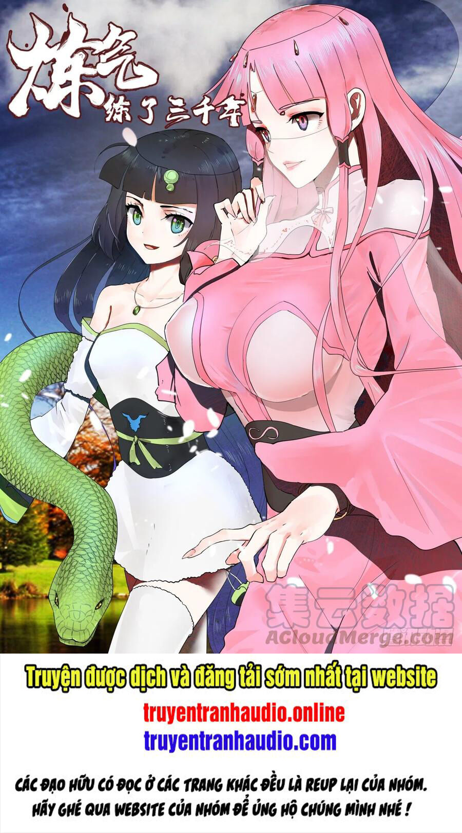 Ta Luyện Khí Ba Ngàn Năm Chapter 153 - 1