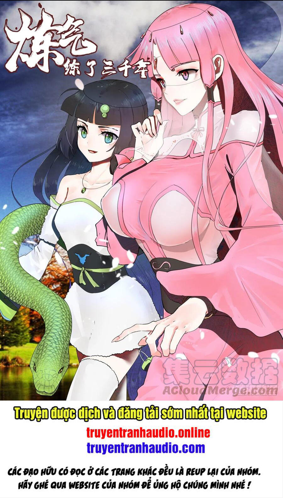 Ta Luyện Khí Ba Ngàn Năm Chapter 154 - 1