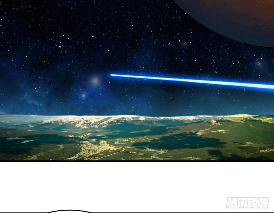 Ta Luyện Khí Ba Ngàn Năm Chapter 154 - 45