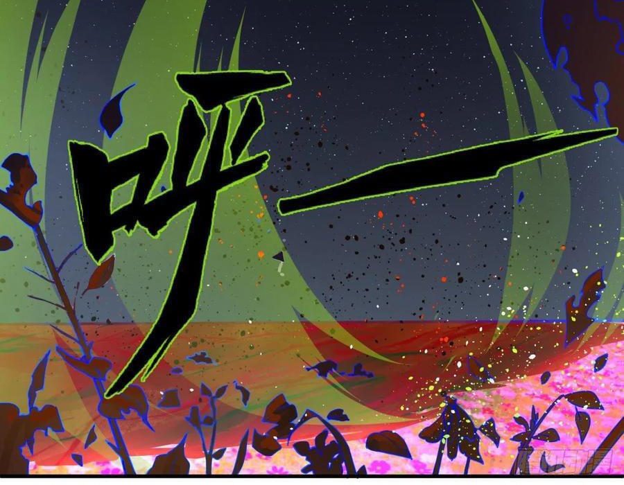 Ta Luyện Khí Ba Ngàn Năm Chapter 154 - 55