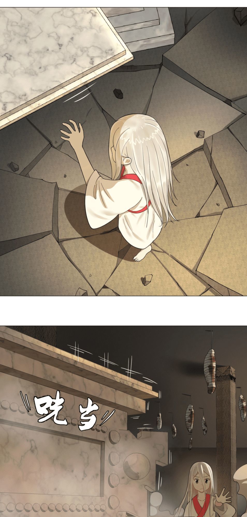 Ta Luyện Khí Ba Ngàn Năm Chapter 17 - 15