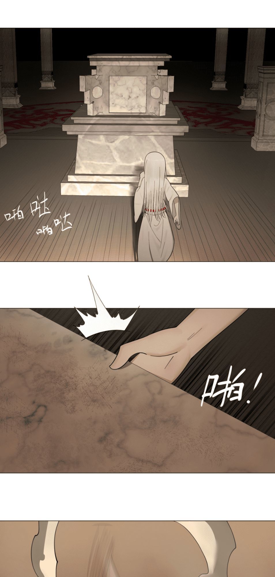 Ta Luyện Khí Ba Ngàn Năm Chapter 17 - 4