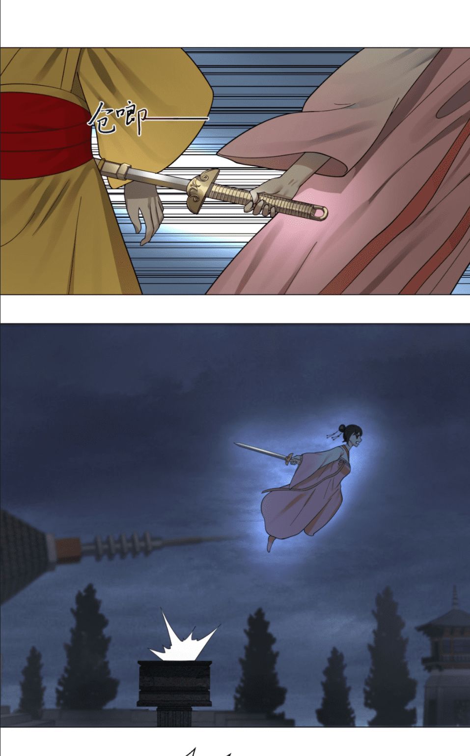 Ta Luyện Khí Ba Ngàn Năm Chapter 18 - 31