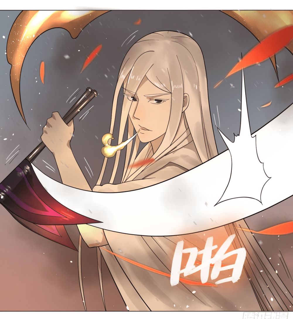 Ta Luyện Khí Ba Ngàn Năm Chapter 21 - 12