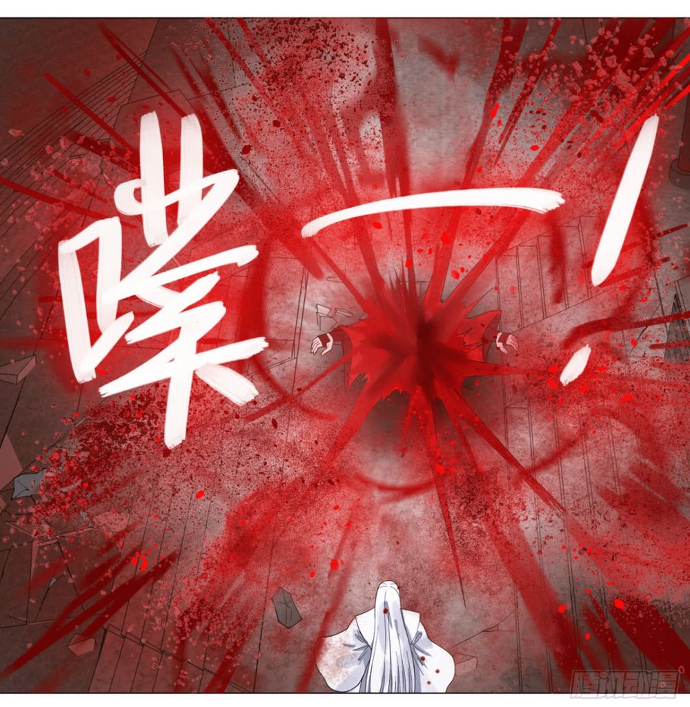 Ta Luyện Khí Ba Ngàn Năm Chapter 21 - 17