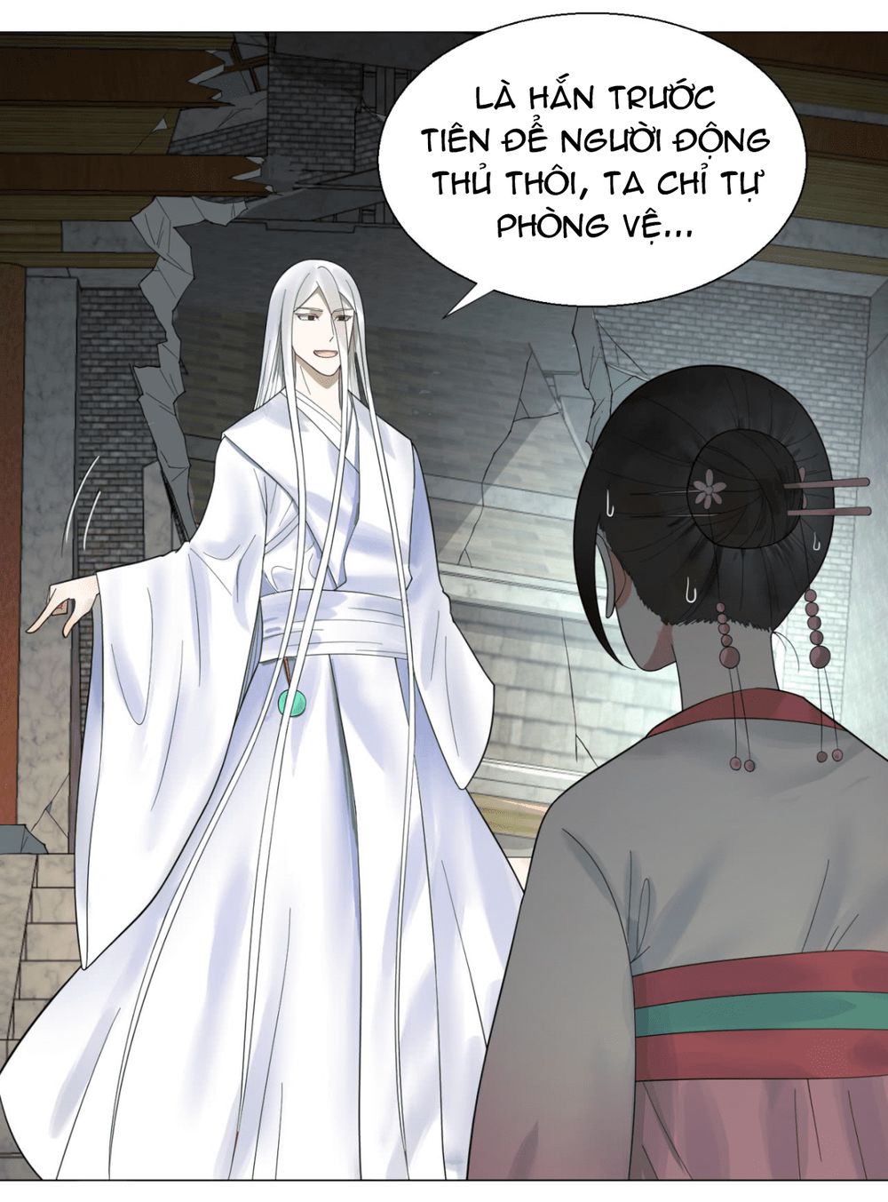 Ta Luyện Khí Ba Ngàn Năm Chapter 21 - 36