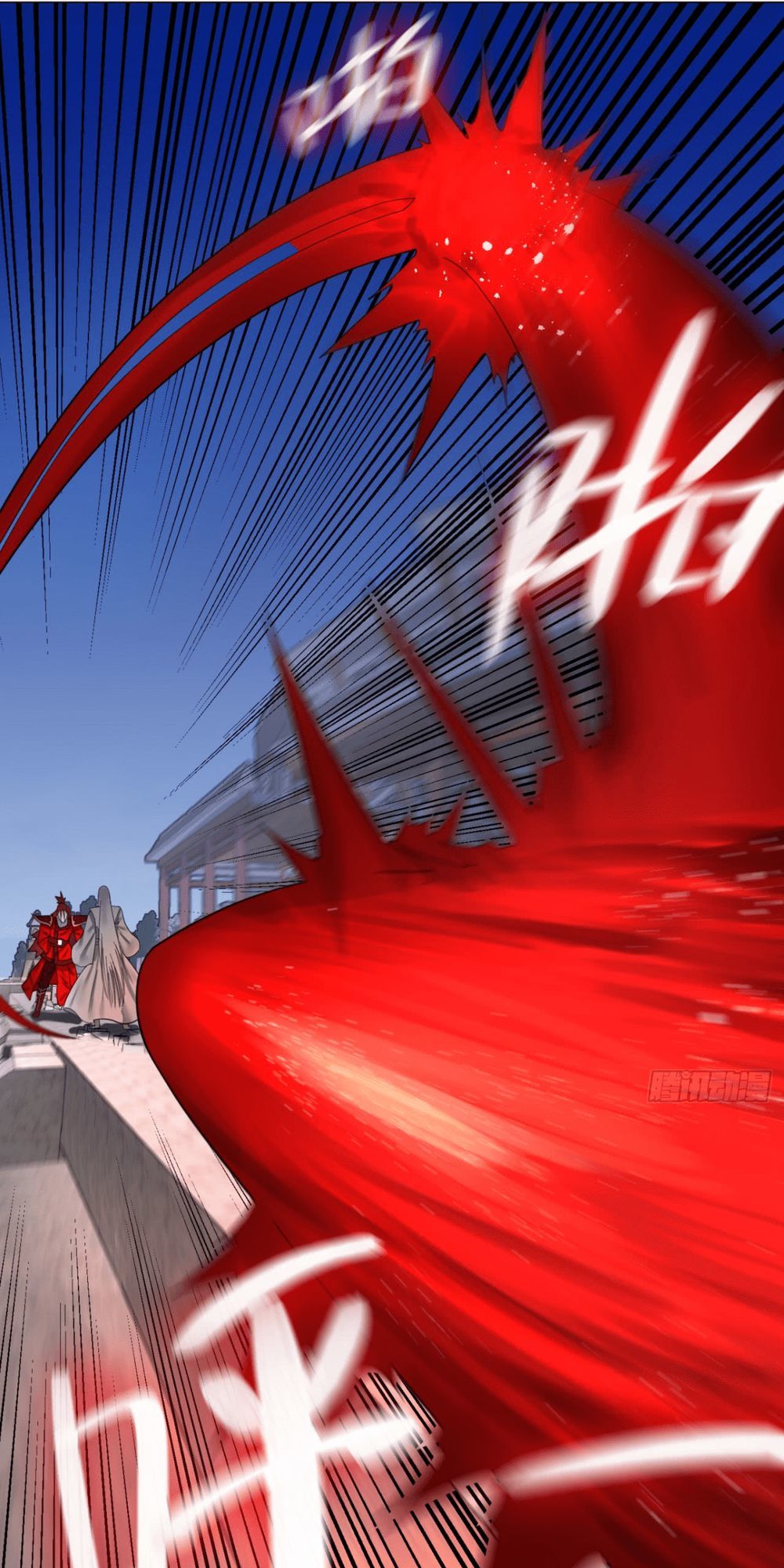 Ta Luyện Khí Ba Ngàn Năm Chapter 21 - 5