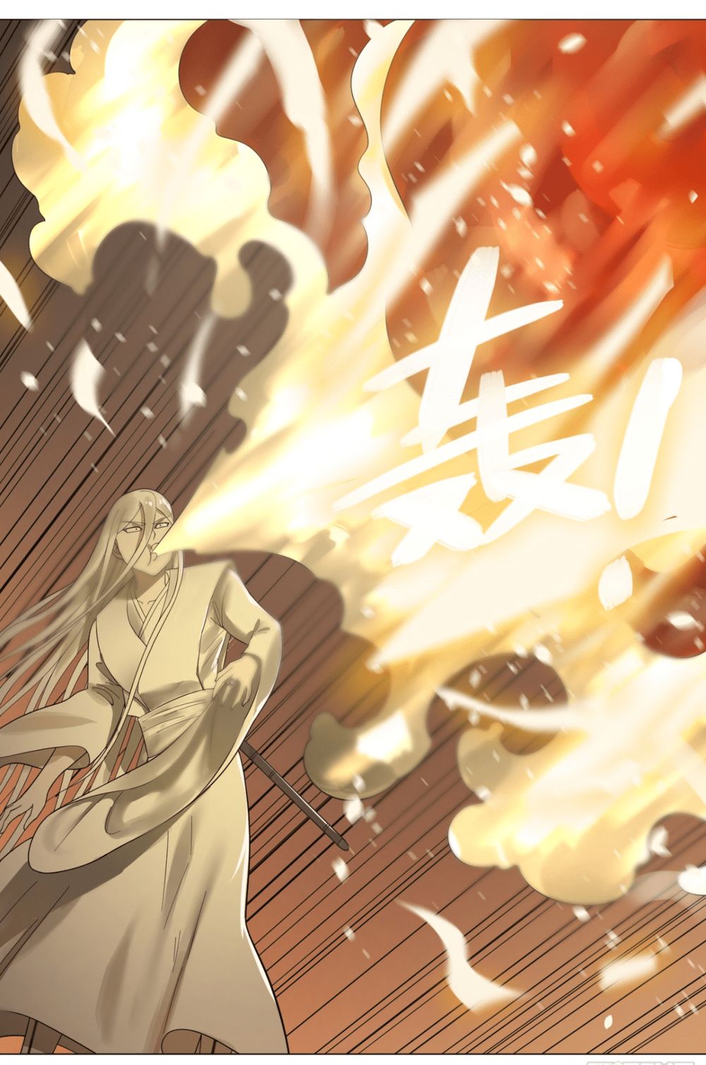 Ta Luyện Khí Ba Ngàn Năm Chapter 21 - 10