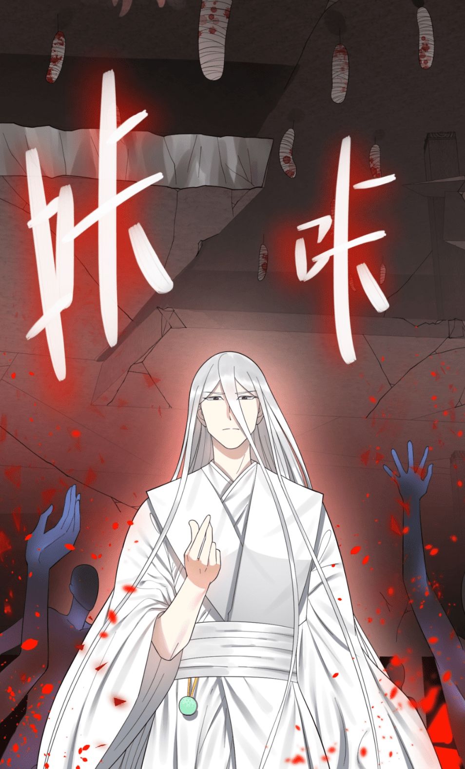 Ta Luyện Khí Ba Ngàn Năm Chapter 22 - 13