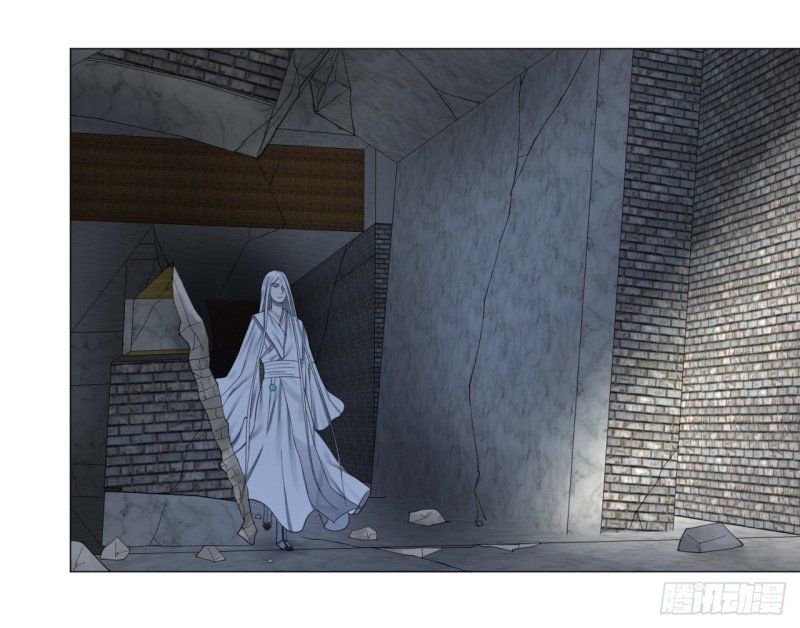 Ta Luyện Khí Ba Ngàn Năm Chapter 23 - 2