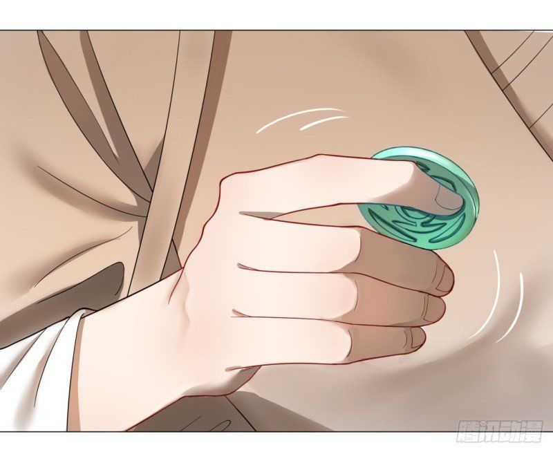 Ta Luyện Khí Ba Ngàn Năm Chapter 23 - 11