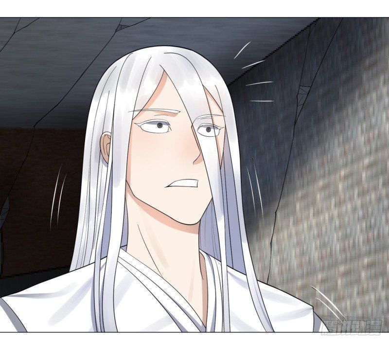 Ta Luyện Khí Ba Ngàn Năm Chapter 23 - 3