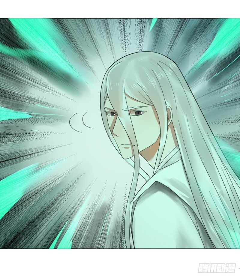 Ta Luyện Khí Ba Ngàn Năm Chapter 23 - 44