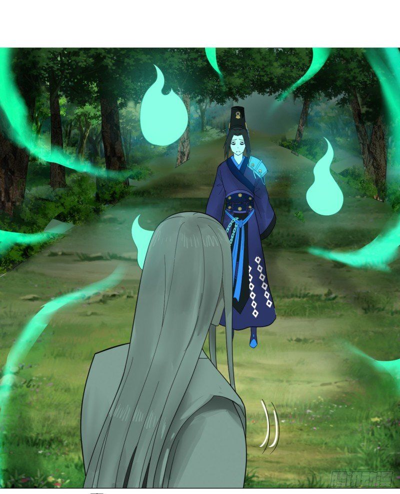 Ta Luyện Khí Ba Ngàn Năm Chapter 23 - 45