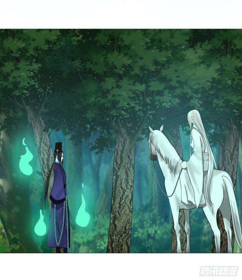 Ta Luyện Khí Ba Ngàn Năm Chapter 23 - 49