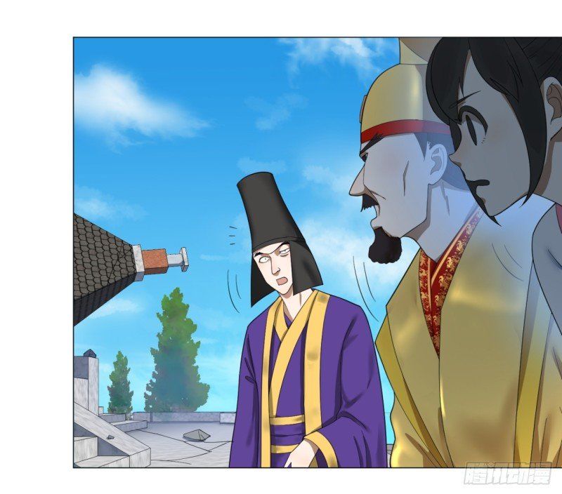 Ta Luyện Khí Ba Ngàn Năm Chapter 23 - 8