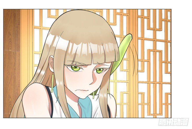 Ta Luyện Khí Ba Ngàn Năm Chapter 24 - 23