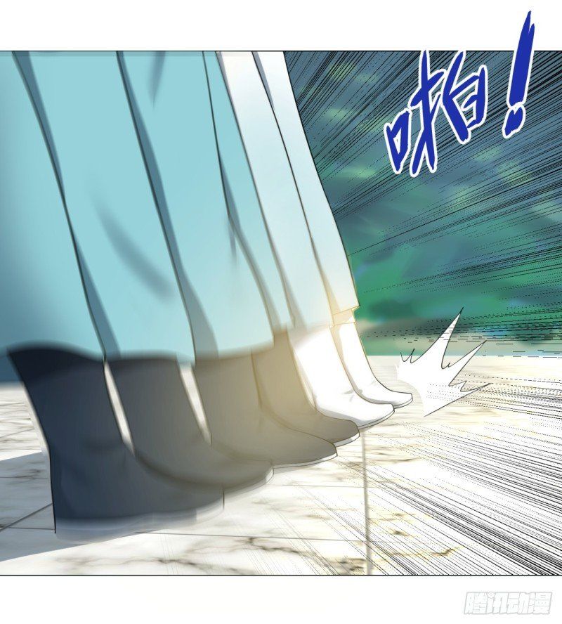 Ta Luyện Khí Ba Ngàn Năm Chapter 24 - 40