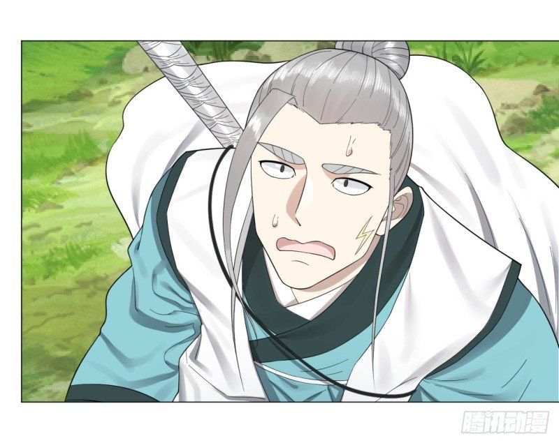 Ta Luyện Khí Ba Ngàn Năm Chapter 25 - 34