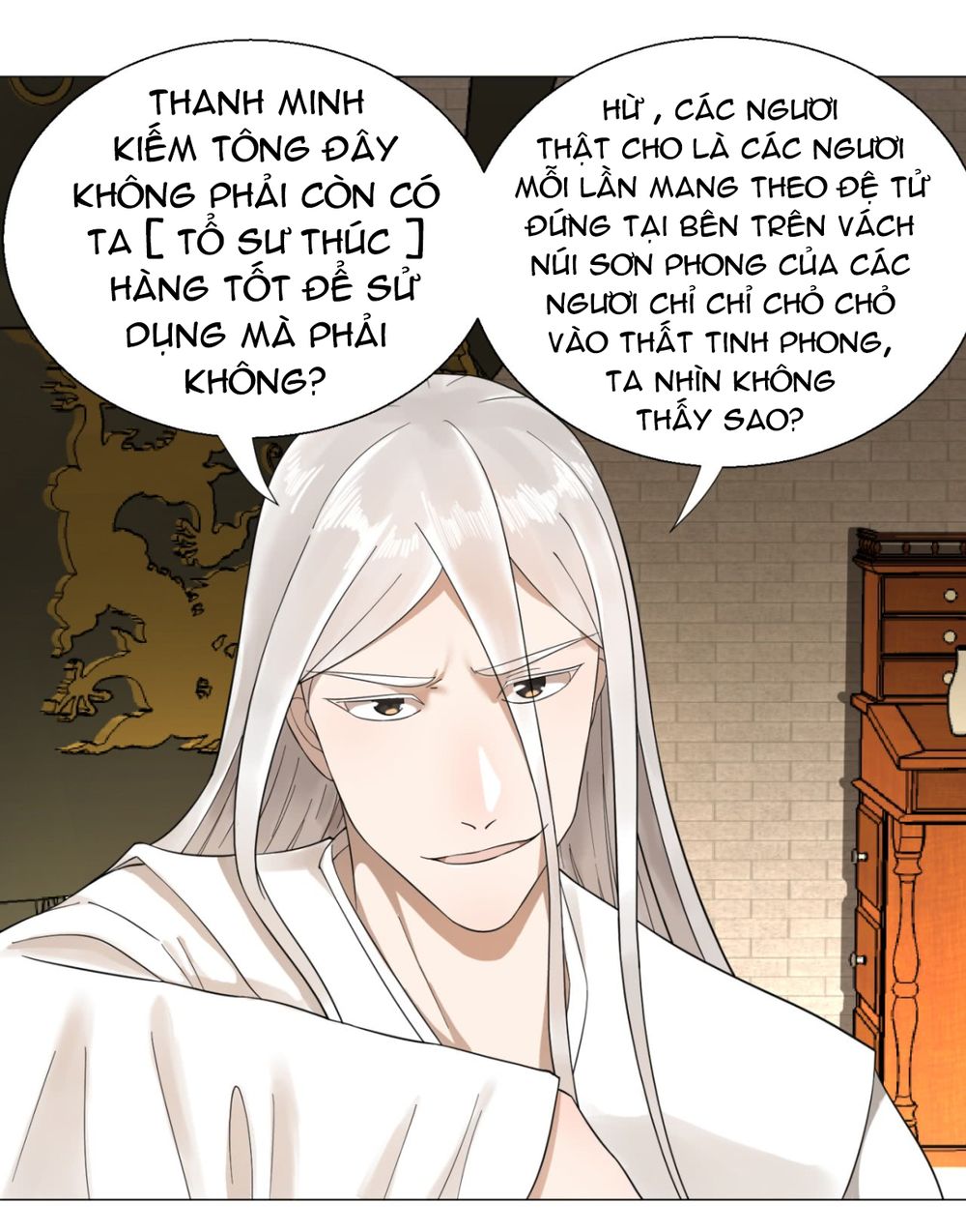 Ta Luyện Khí Ba Ngàn Năm Chapter 27 - 15