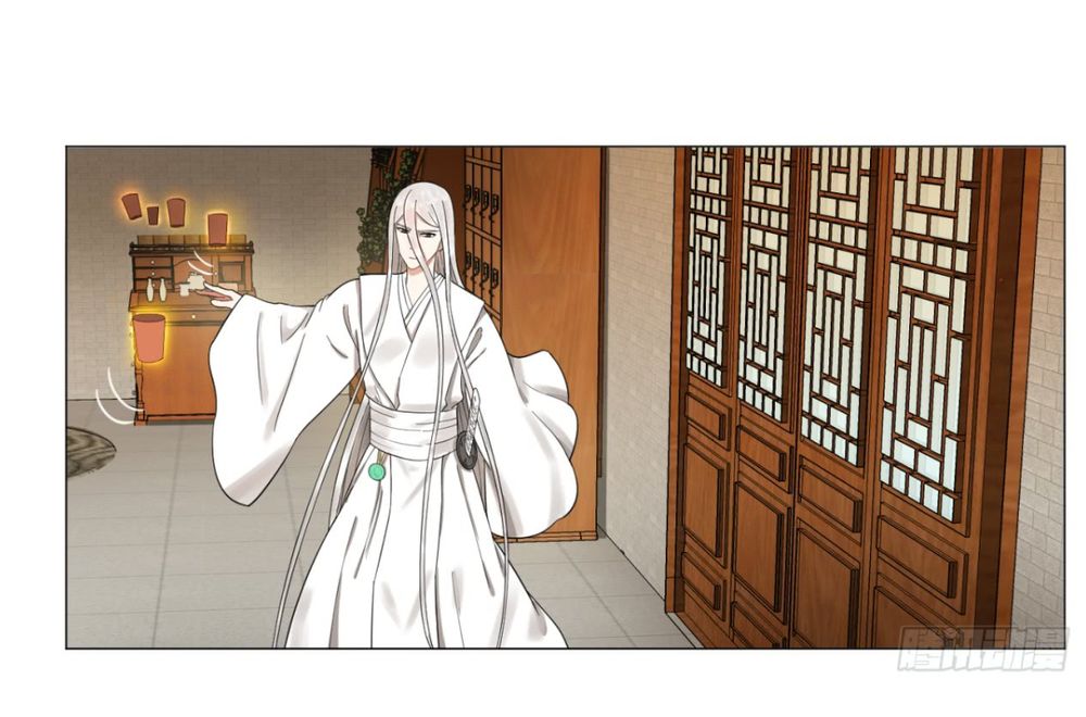 Ta Luyện Khí Ba Ngàn Năm Chapter 27 - 23