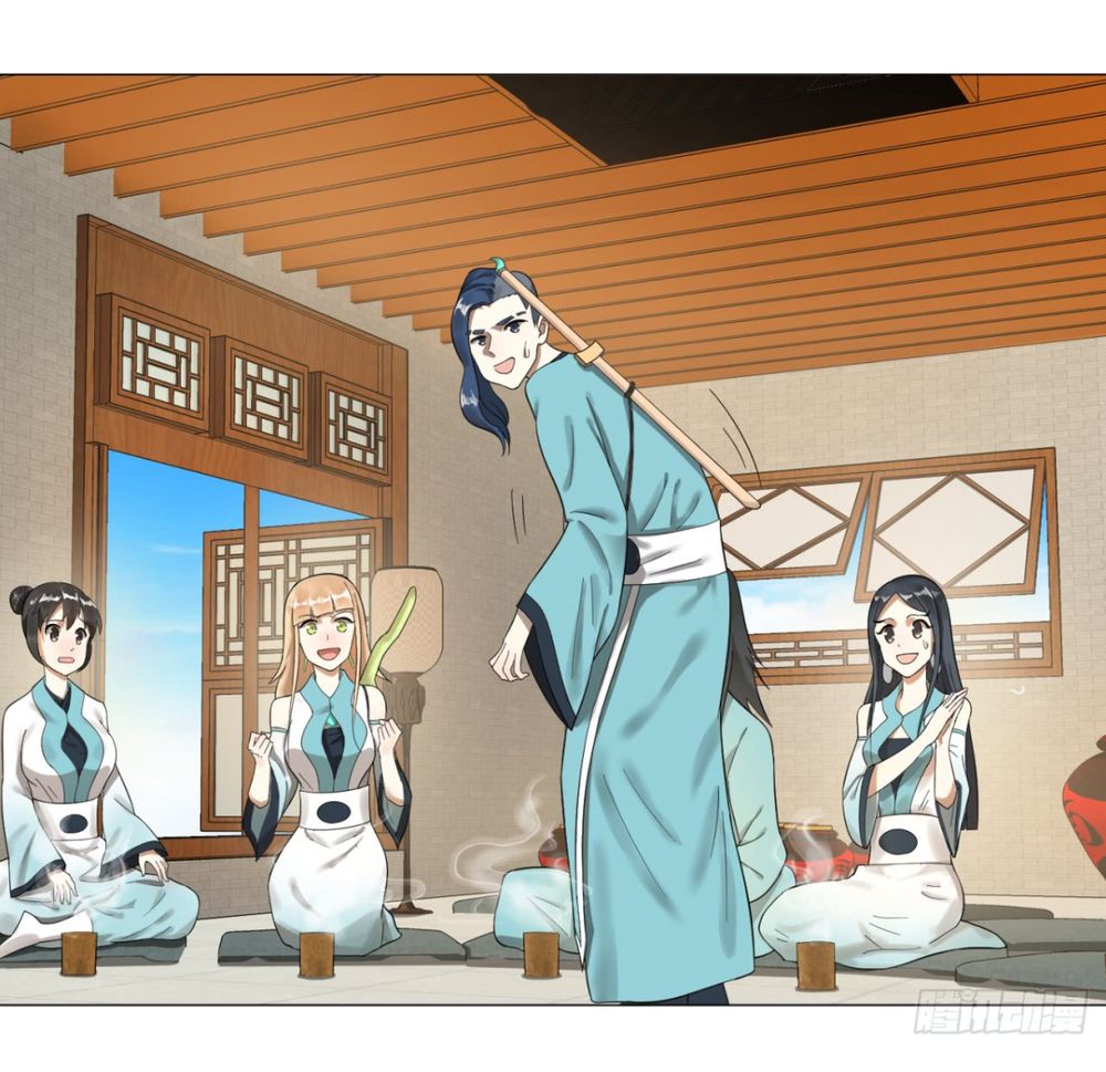 Ta Luyện Khí Ba Ngàn Năm Chapter 27 - 7