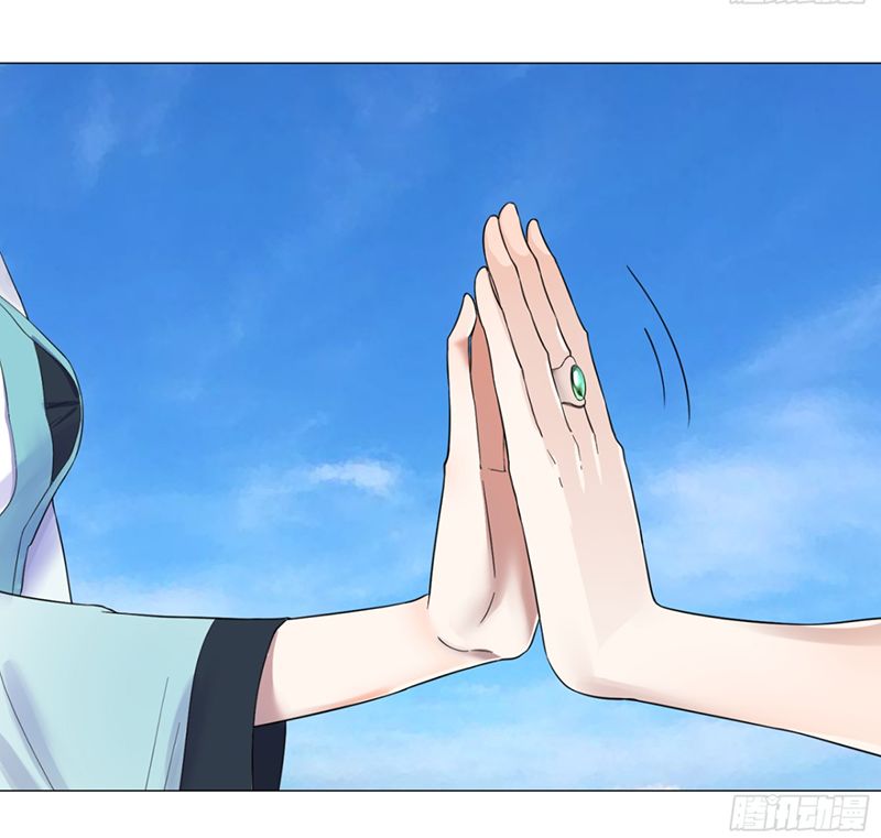 Ta Luyện Khí Ba Ngàn Năm Chapter 28 - 2