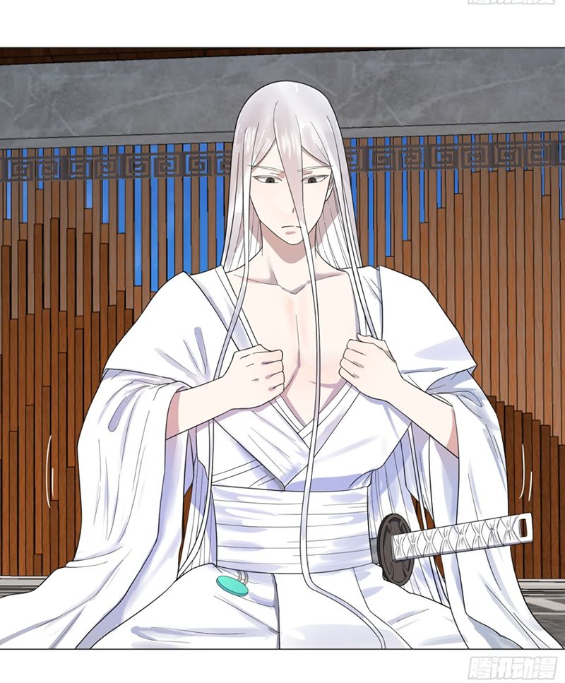 Ta Luyện Khí Ba Ngàn Năm Chapter 28 - 19