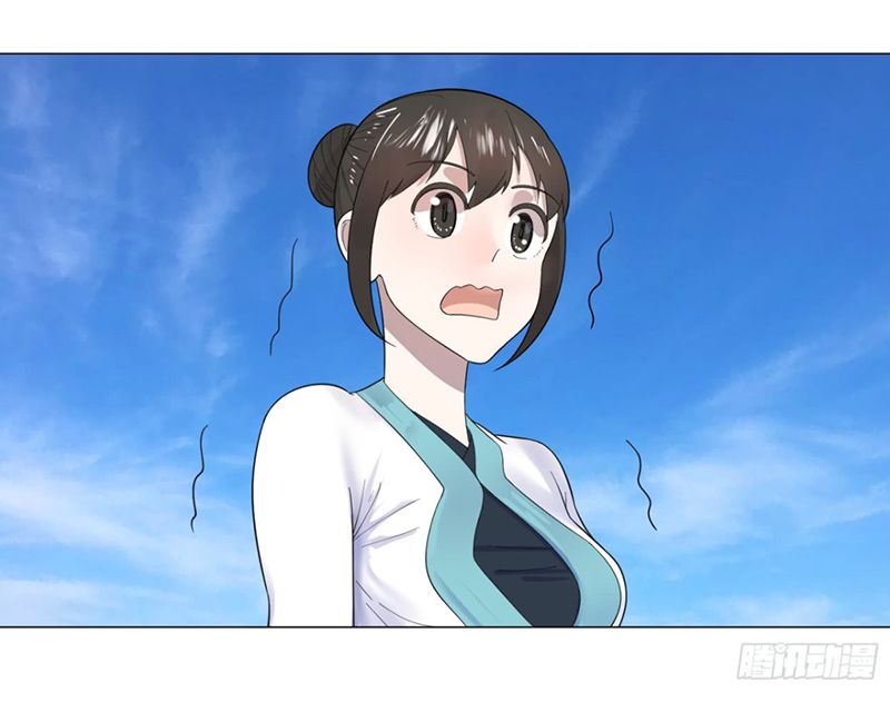 Ta Luyện Khí Ba Ngàn Năm Chapter 28 - 25