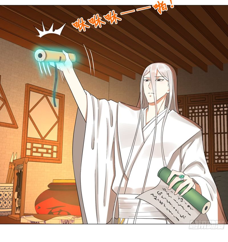 Ta Luyện Khí Ba Ngàn Năm Chapter 28 - 53