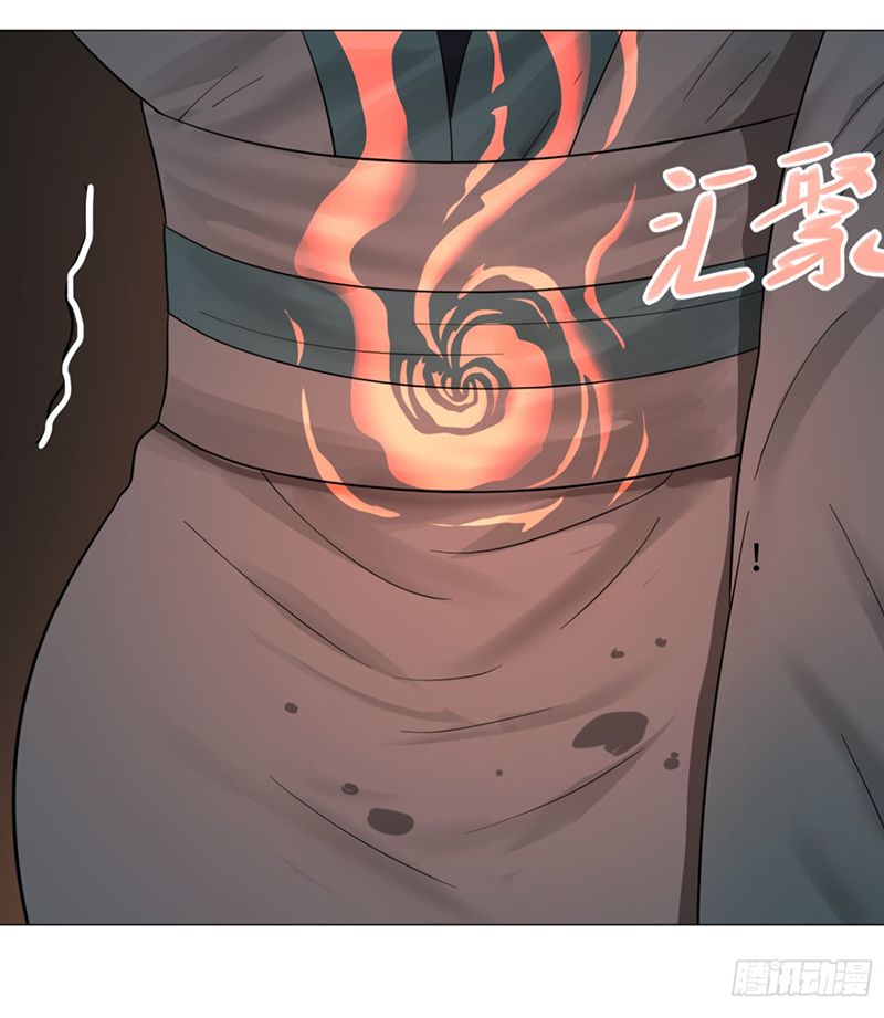 Ta Luyện Khí Ba Ngàn Năm Chapter 28 - 8