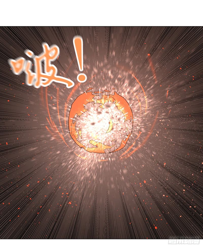 Ta Luyện Khí Ba Ngàn Năm Chapter 28 - 9