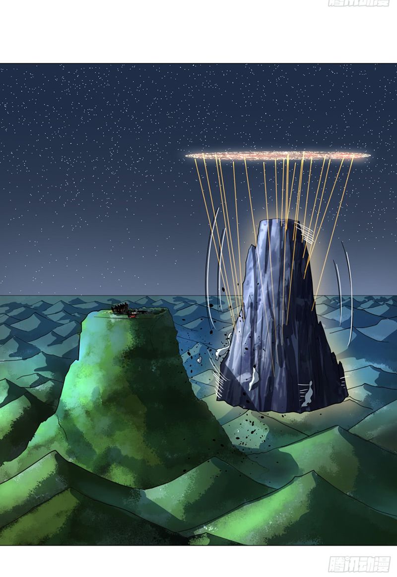 Ta Luyện Khí Ba Ngàn Năm Chapter 29 - 39