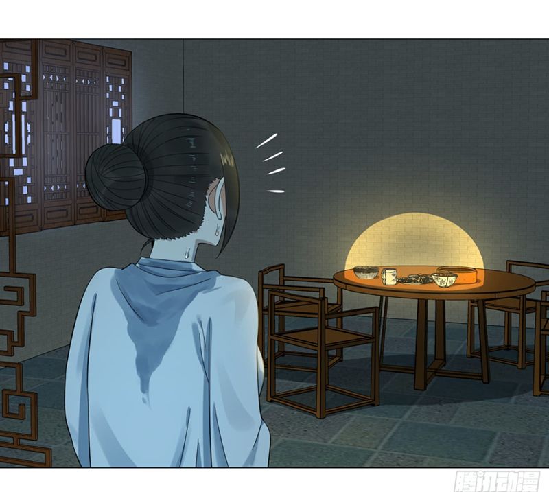 Ta Luyện Khí Ba Ngàn Năm Chapter 29 - 5