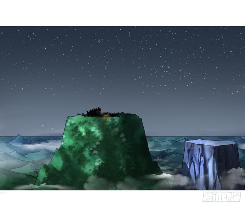 Ta Luyện Khí Ba Ngàn Năm Chapter 29 - 42