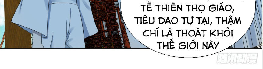 Ta Luyện Khí Ba Ngàn Năm Chapter 30 - 12