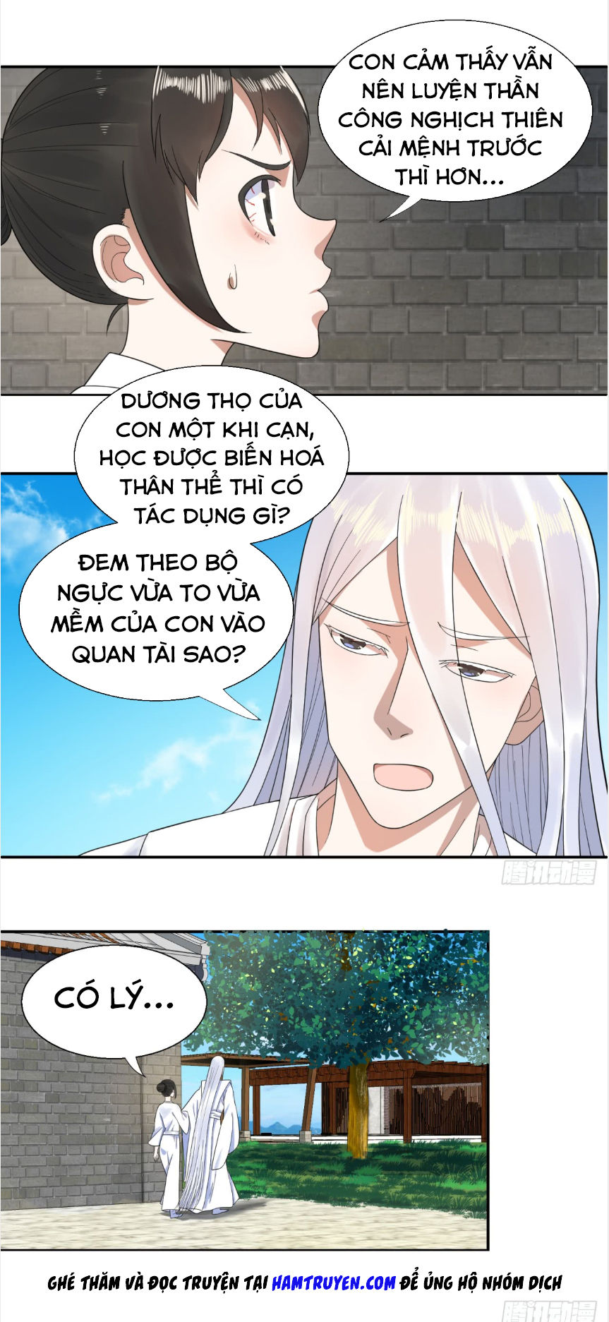 Ta Luyện Khí Ba Ngàn Năm Chapter 30 - 7
