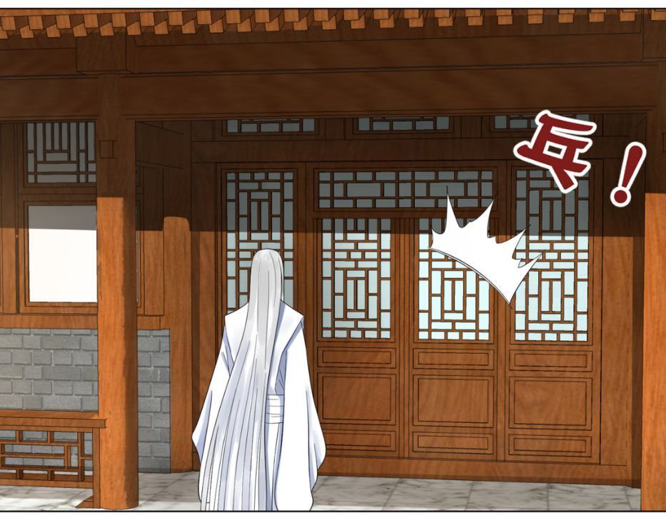 Ta Luyện Khí Ba Ngàn Năm Chapter 32 - 27