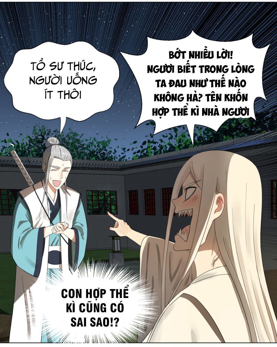 Ta Luyện Khí Ba Ngàn Năm Chapter 33 - 8