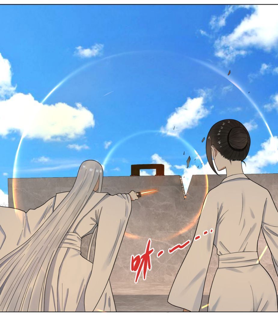 Ta Luyện Khí Ba Ngàn Năm Chapter 34 - 26