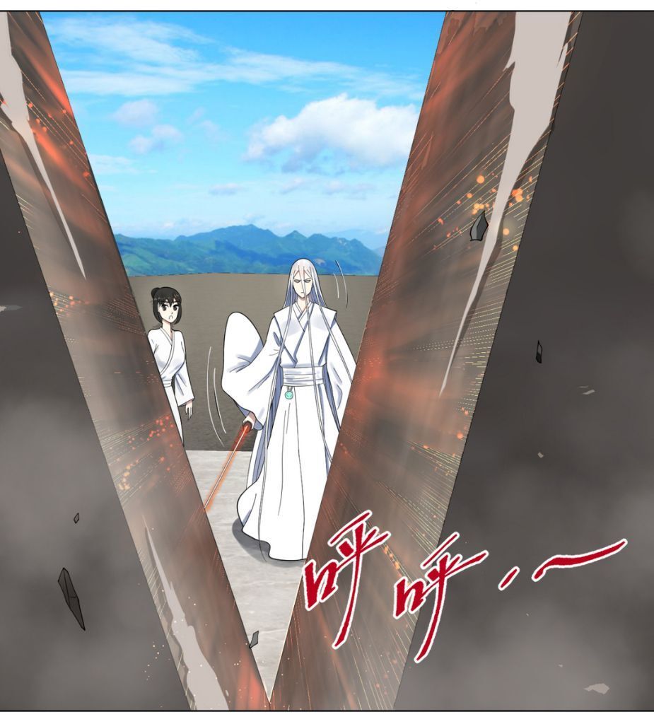 Ta Luyện Khí Ba Ngàn Năm Chapter 34 - 27