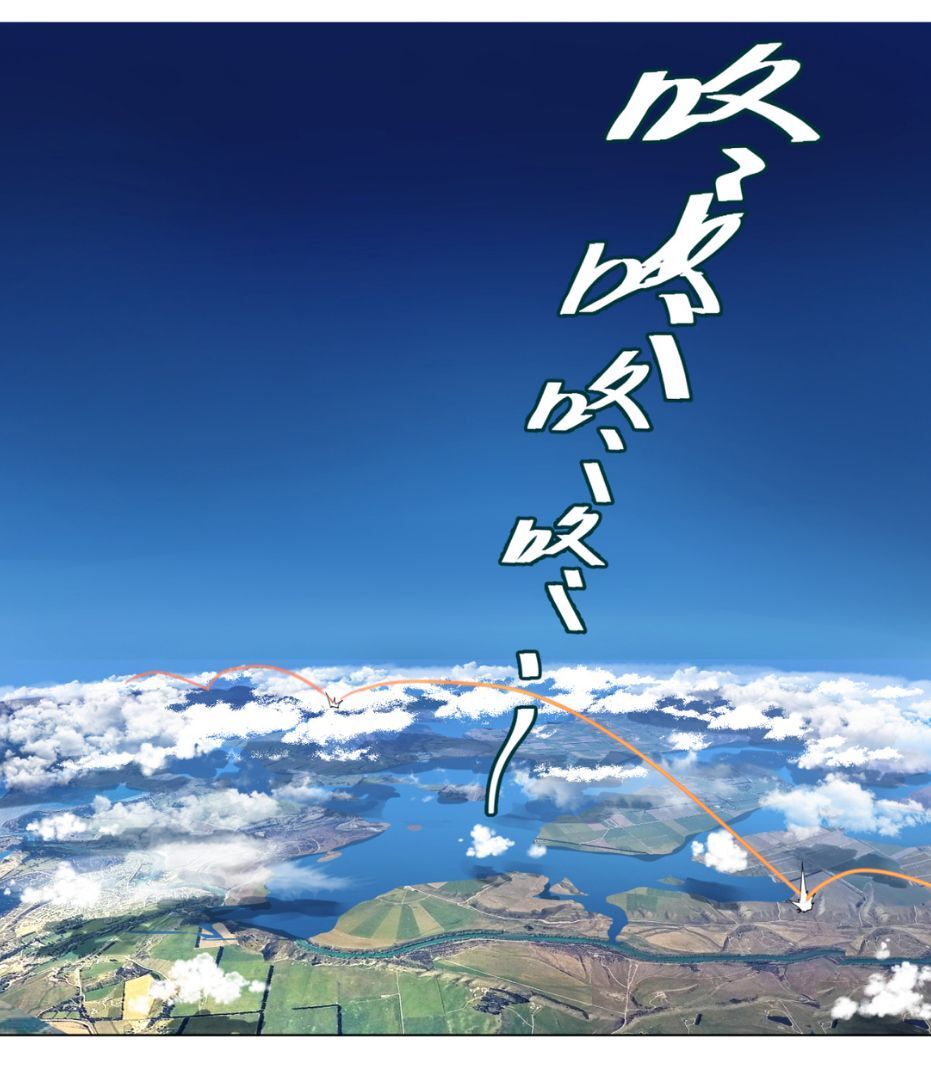 Ta Luyện Khí Ba Ngàn Năm Chapter 36 - 15